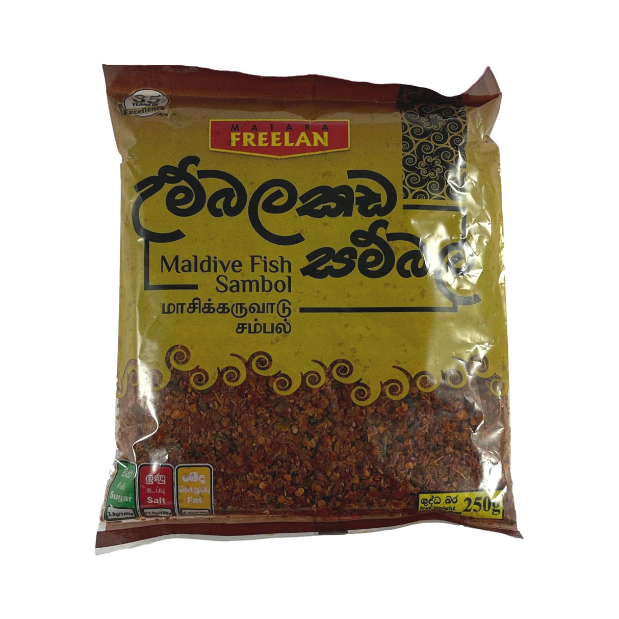 Freelan Maldive Fish Sambol 250g