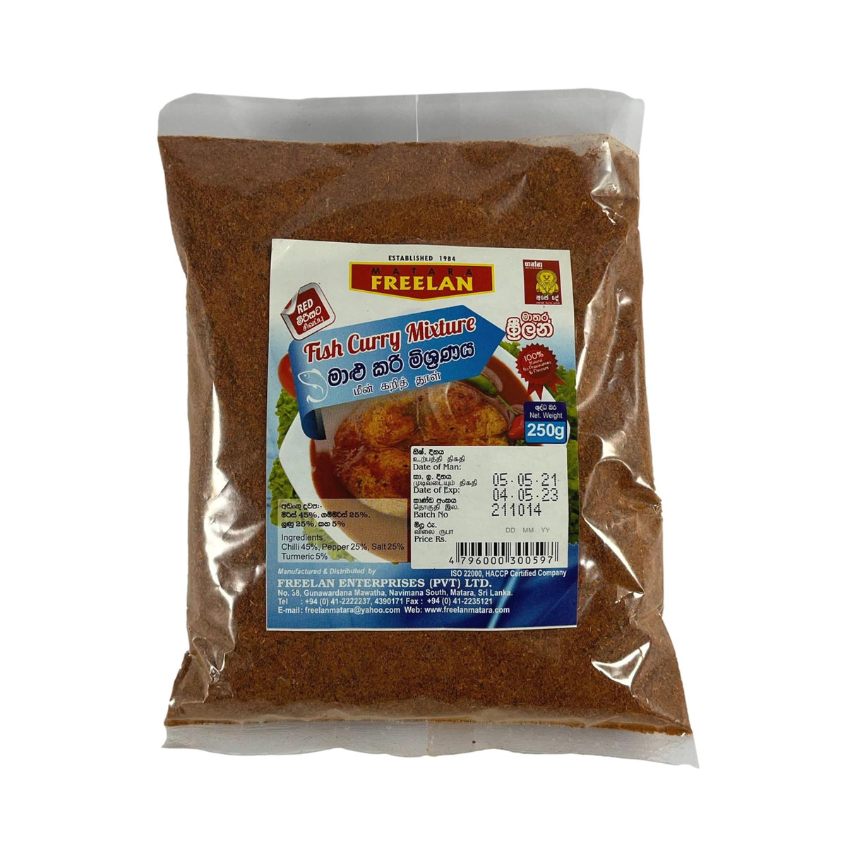 Freelan Fish Curry Mixture 100g