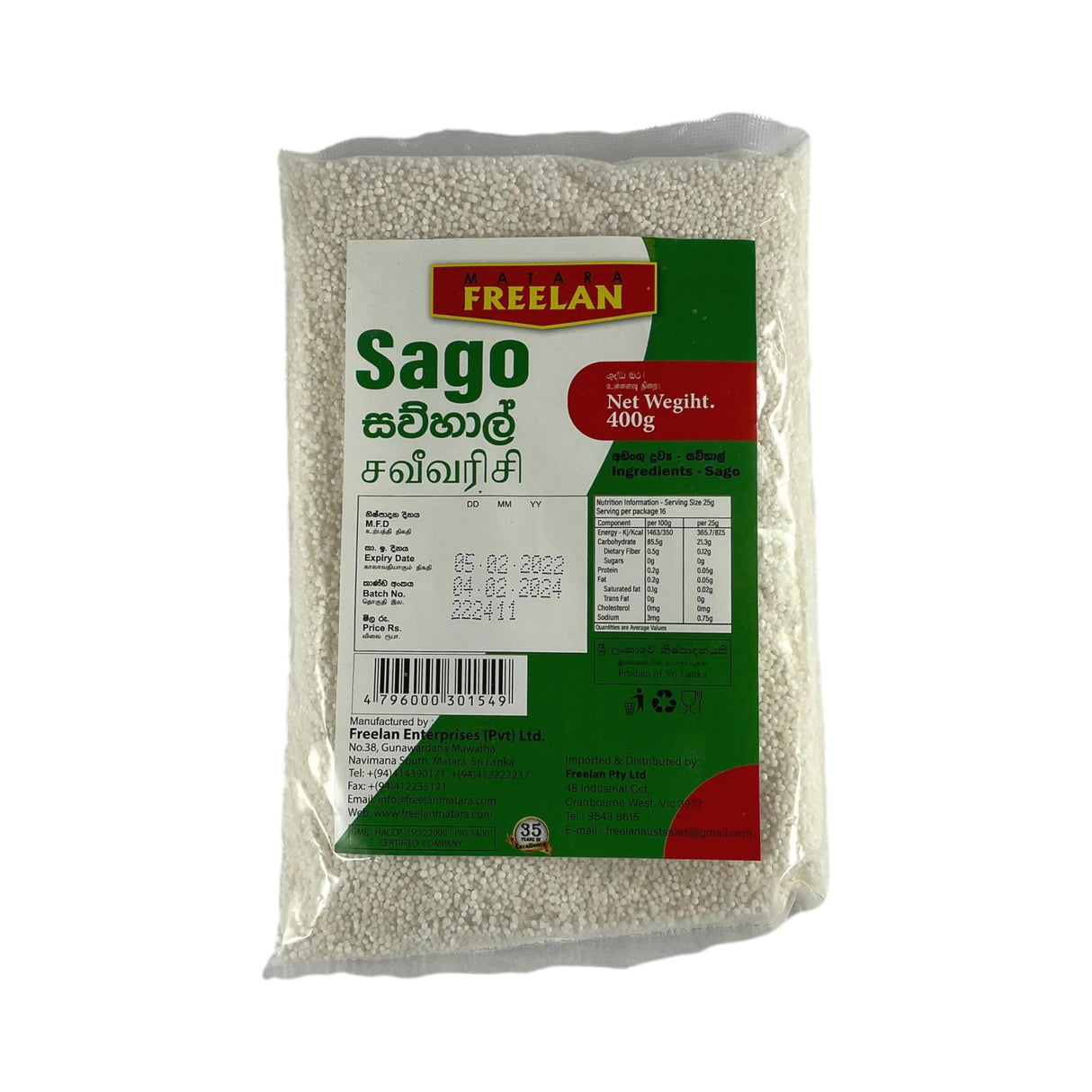 Freelan Sago 400g