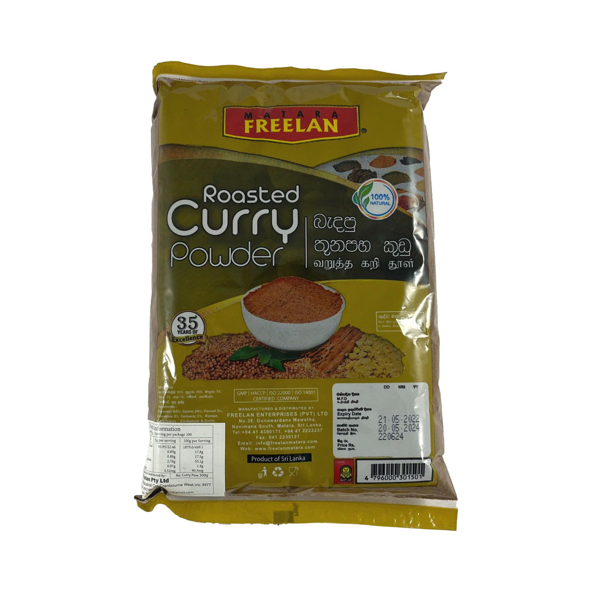 Freelan Roasted Curry Powder 500g