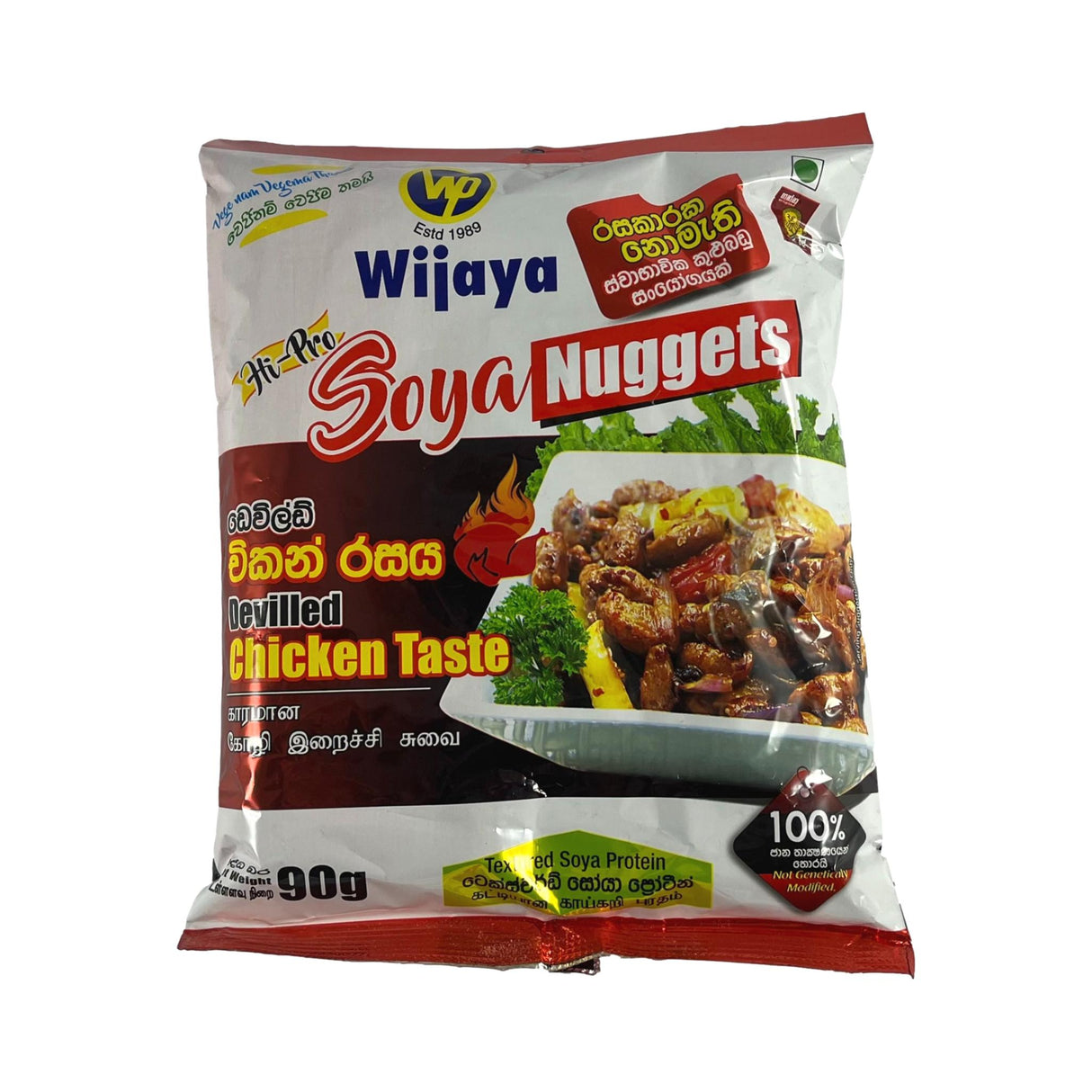 Wijaya Soya Nuggets Devilled Chicken Taste 90g