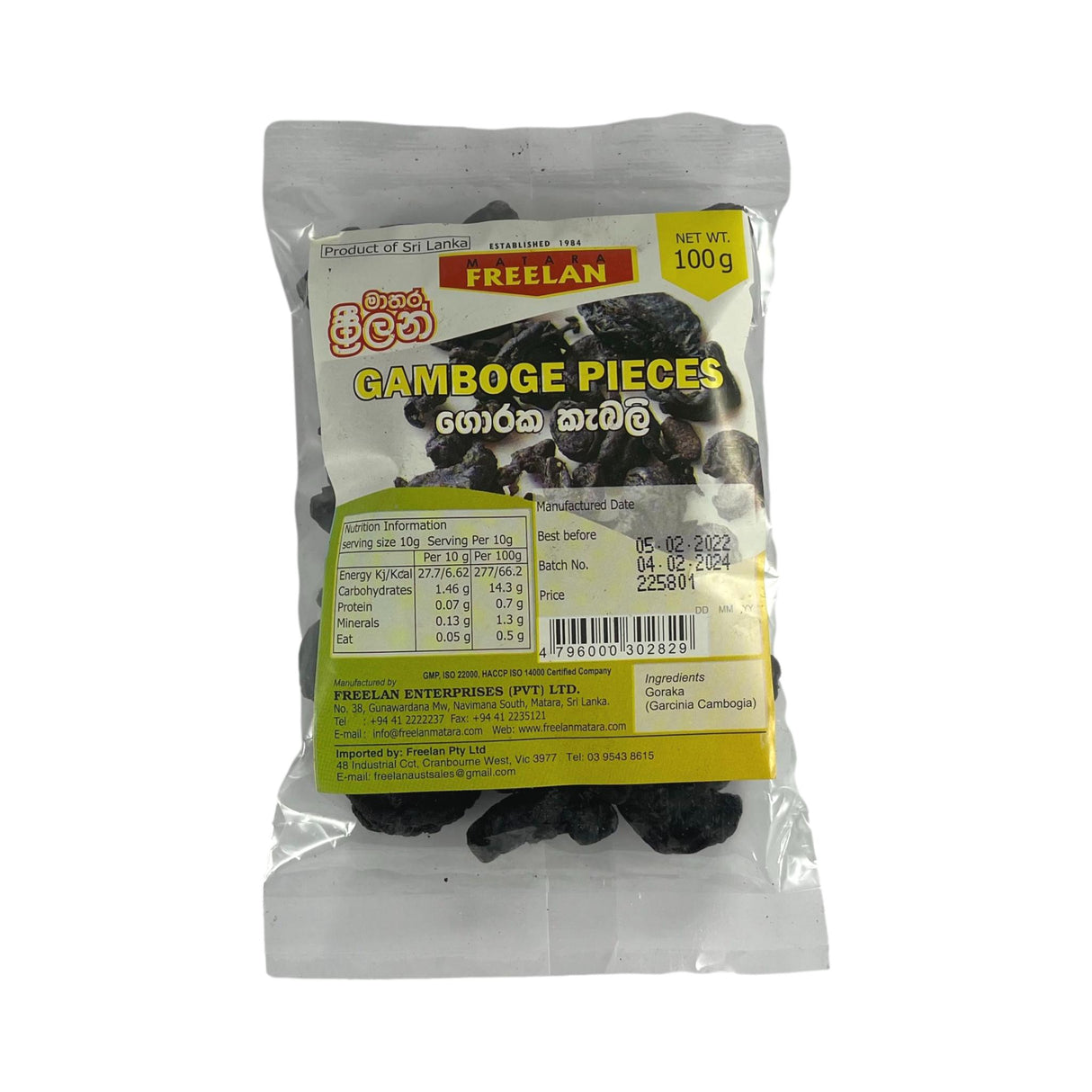 Freelan Goraka Pieces 100g