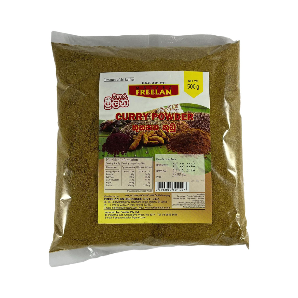 Freelan Curry Powder 500g