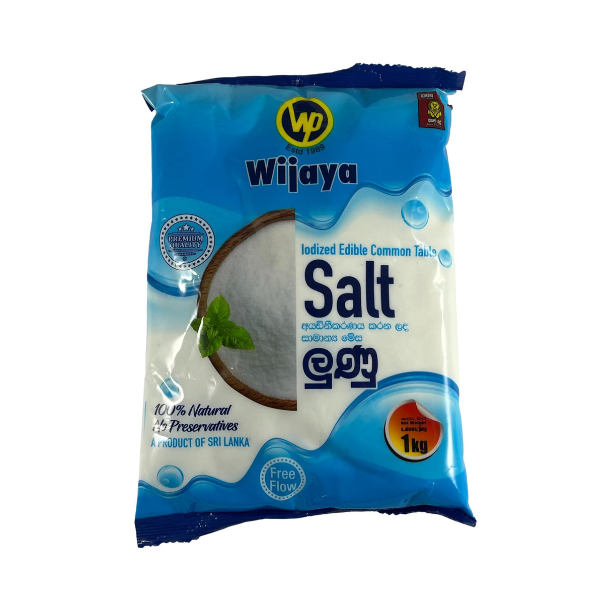 Wijaya Iodized Salt 1kg