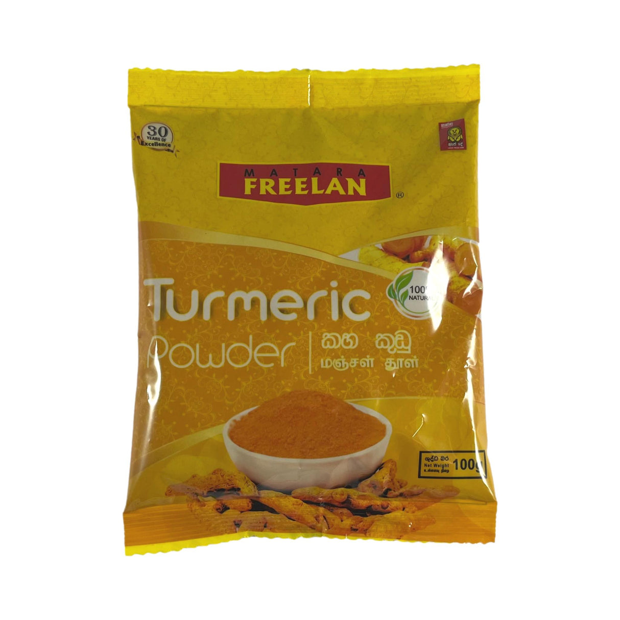 Freelan Turmeric Powder 100g