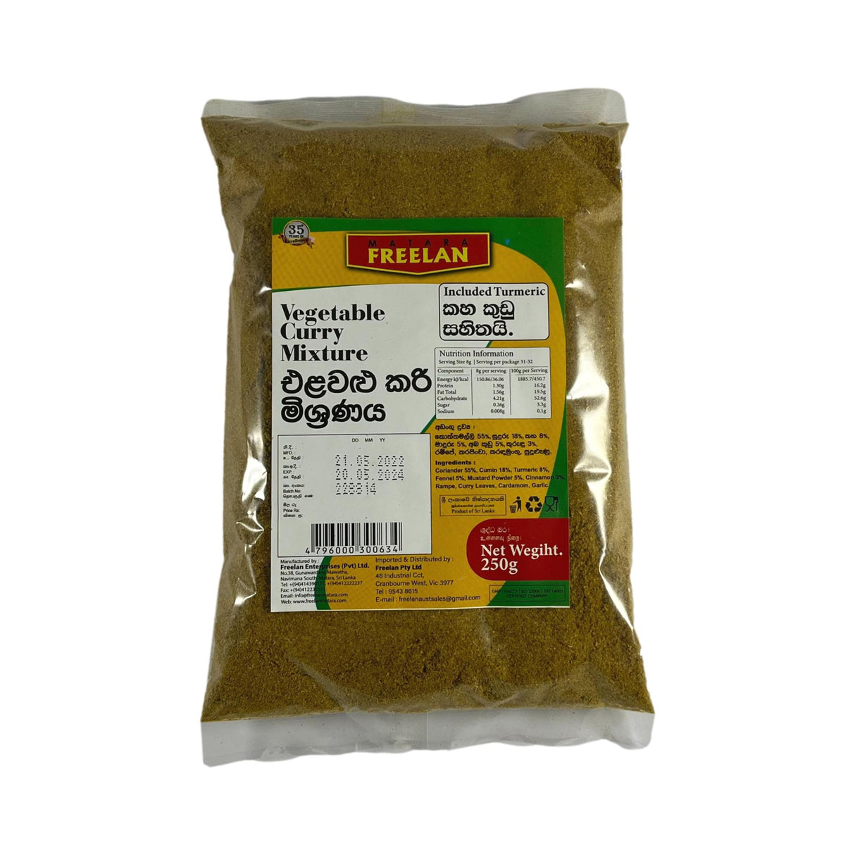 Freelan Vegetable Curry Mixture 250g