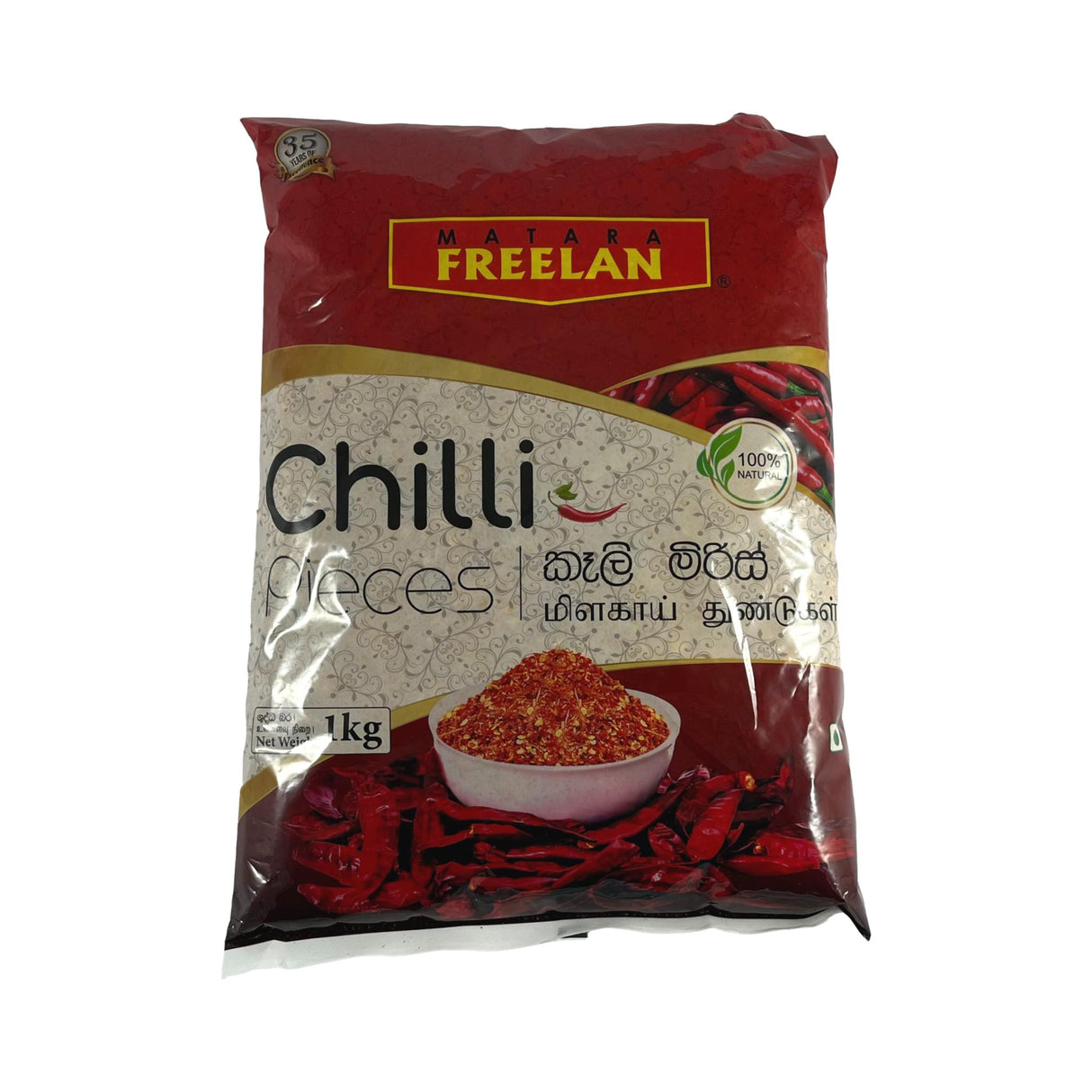 Freelan Chilli Pieces 1kg