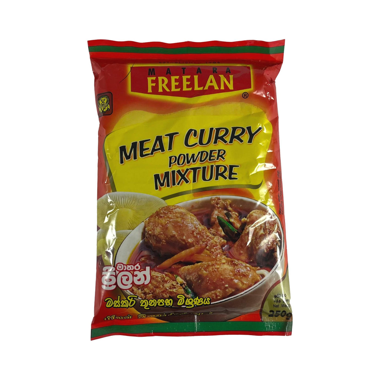 Freelan Meat Curry Powder 250g