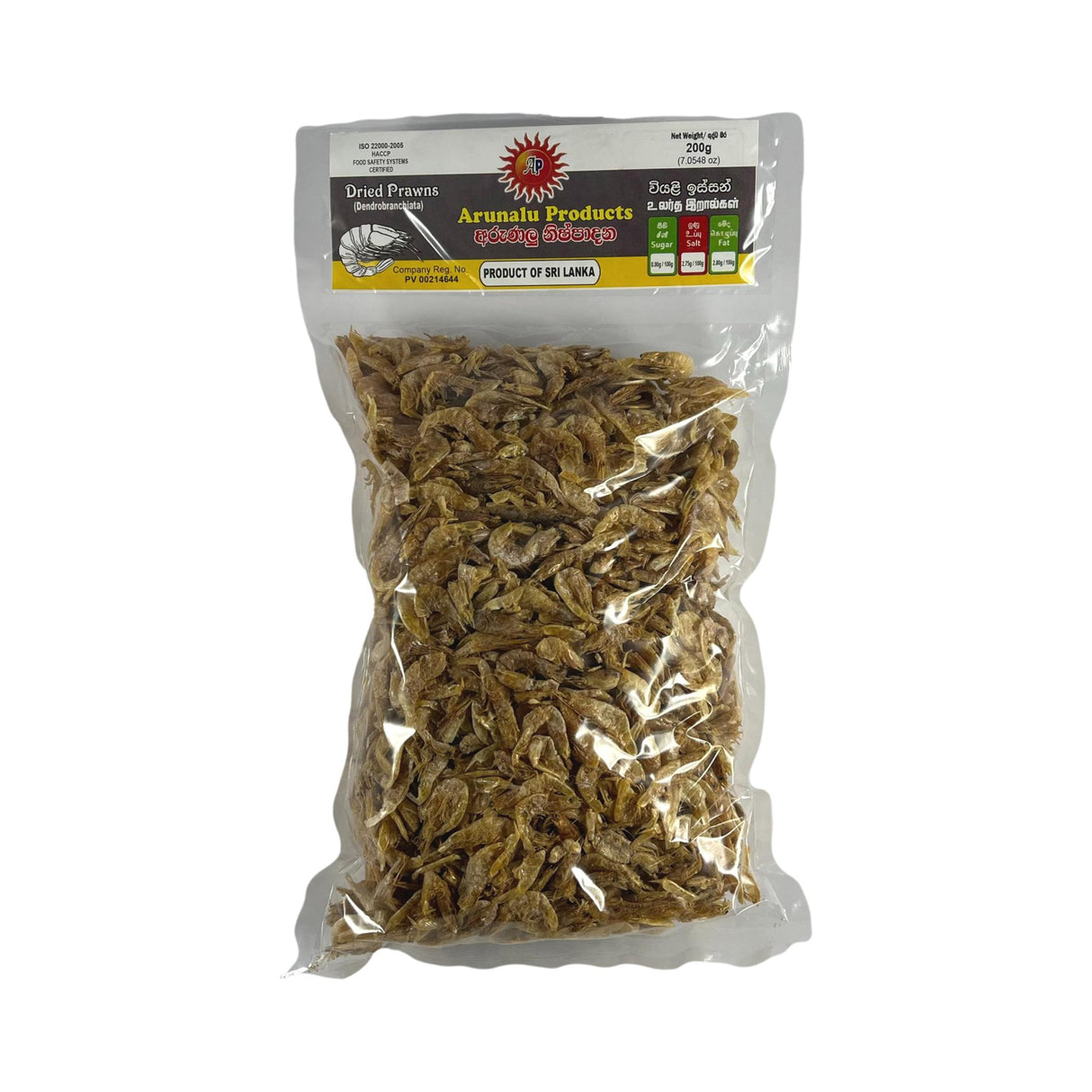 Arunalu Dried Prawns 200g