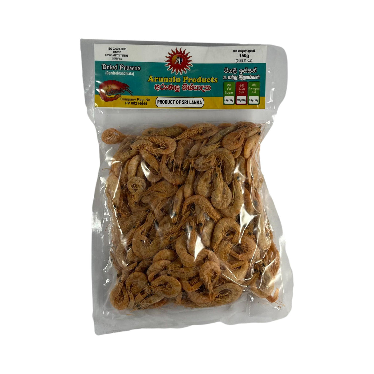 Arunalu Boiled Dry Prawns 150g