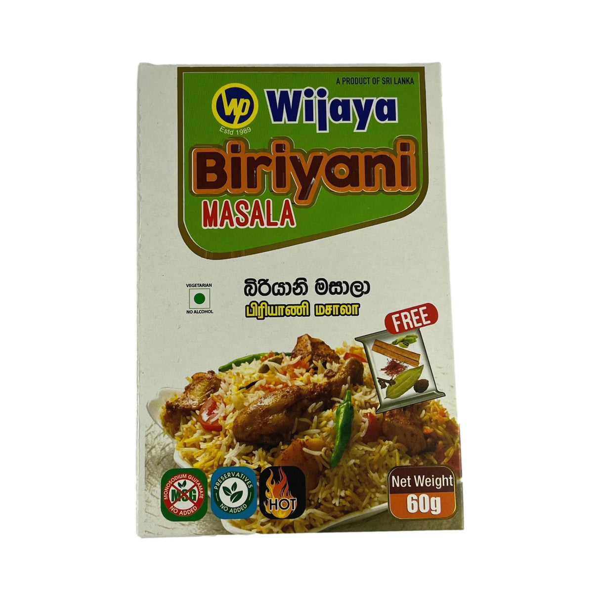 Wijaya Biriyani Masala 60g