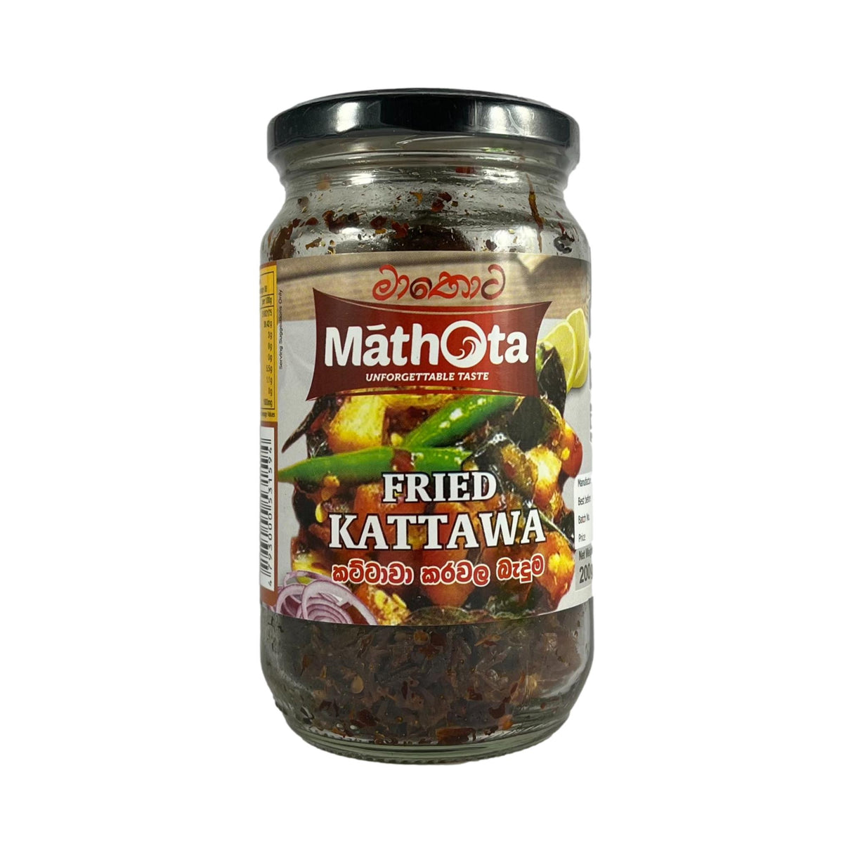 Mathota Fried Kattawa 200g