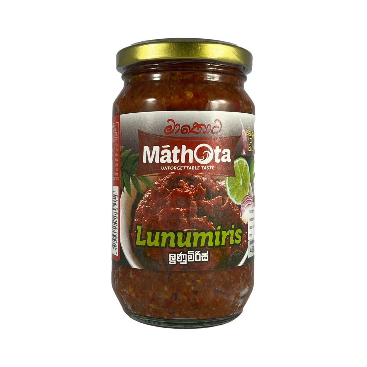 Mathota lunumiris 450g