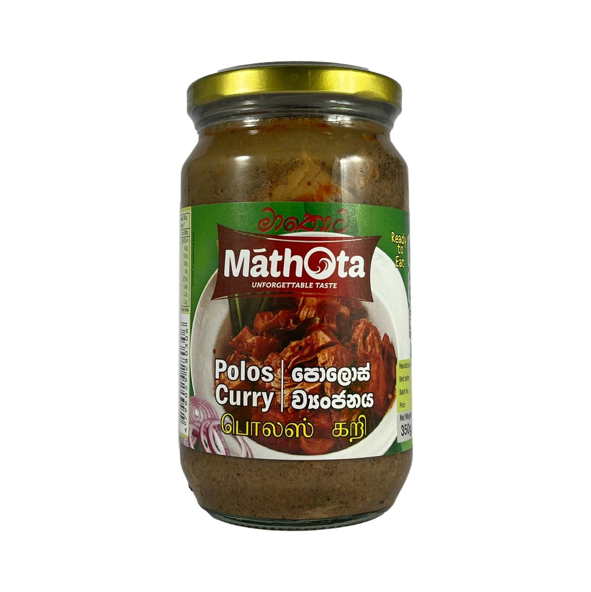 Mathota Polos Curry 350g