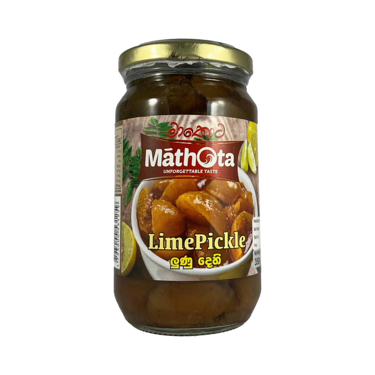 Mathota Lime Pickle 350g