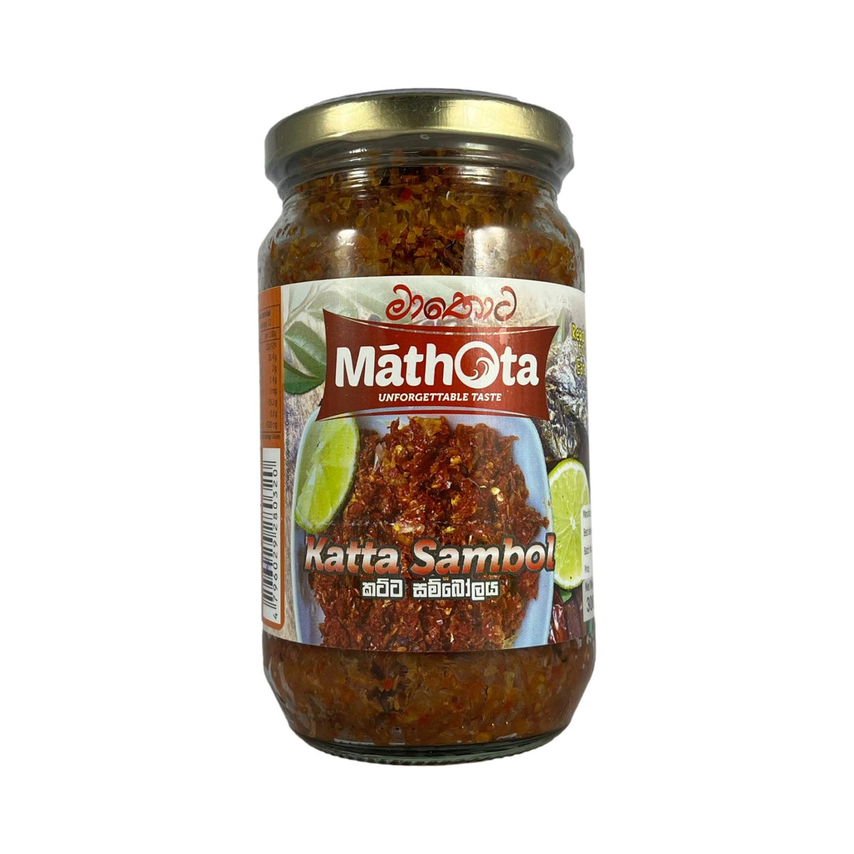 Mathota Katta Sambol 300g