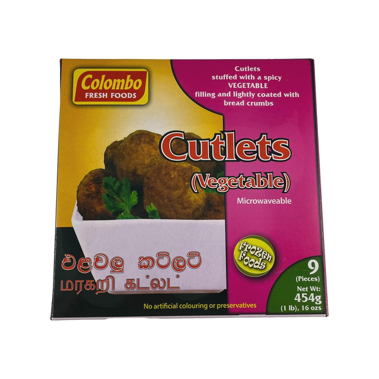 Colombo Fresh Cutlets Veg 454g