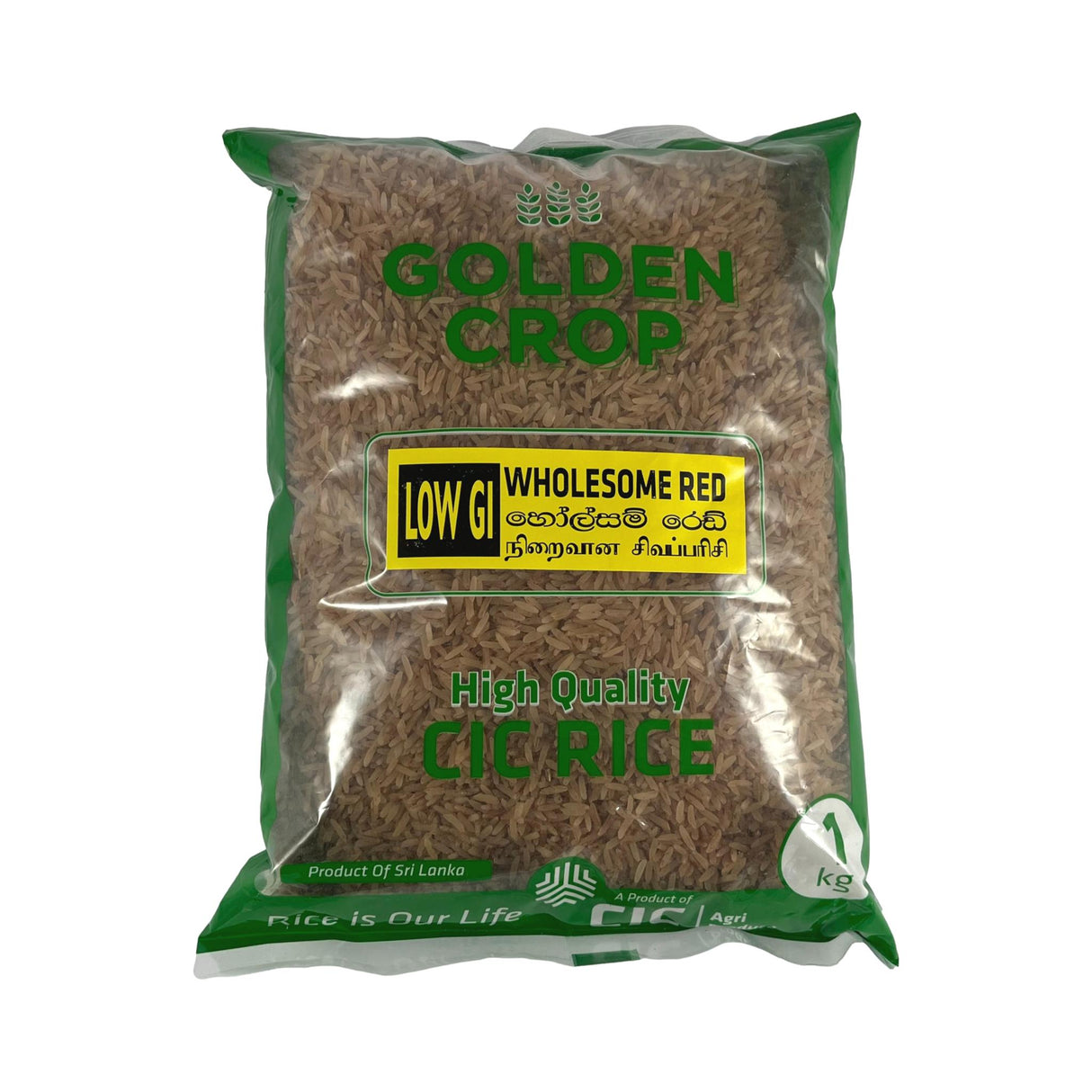 CIC Wholesome Red Rice 1kg