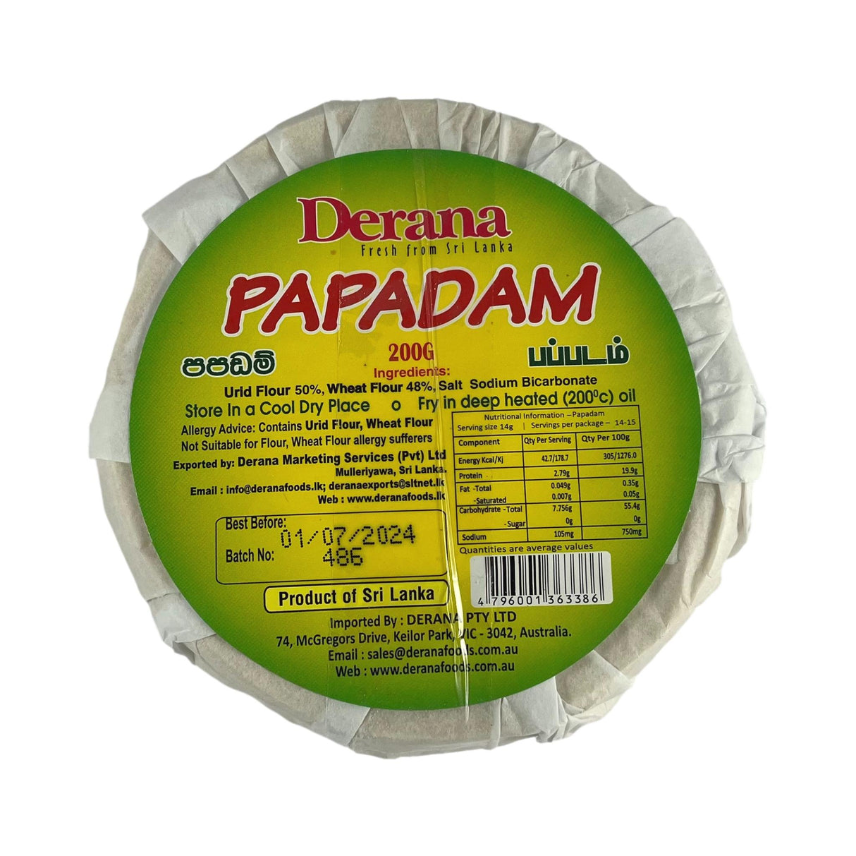 Derana Papadam 200g