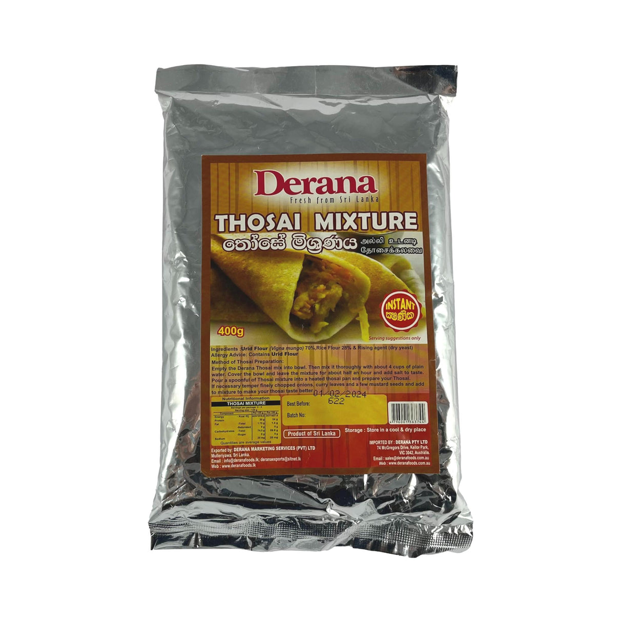 Derana Thosai Mixture 400g