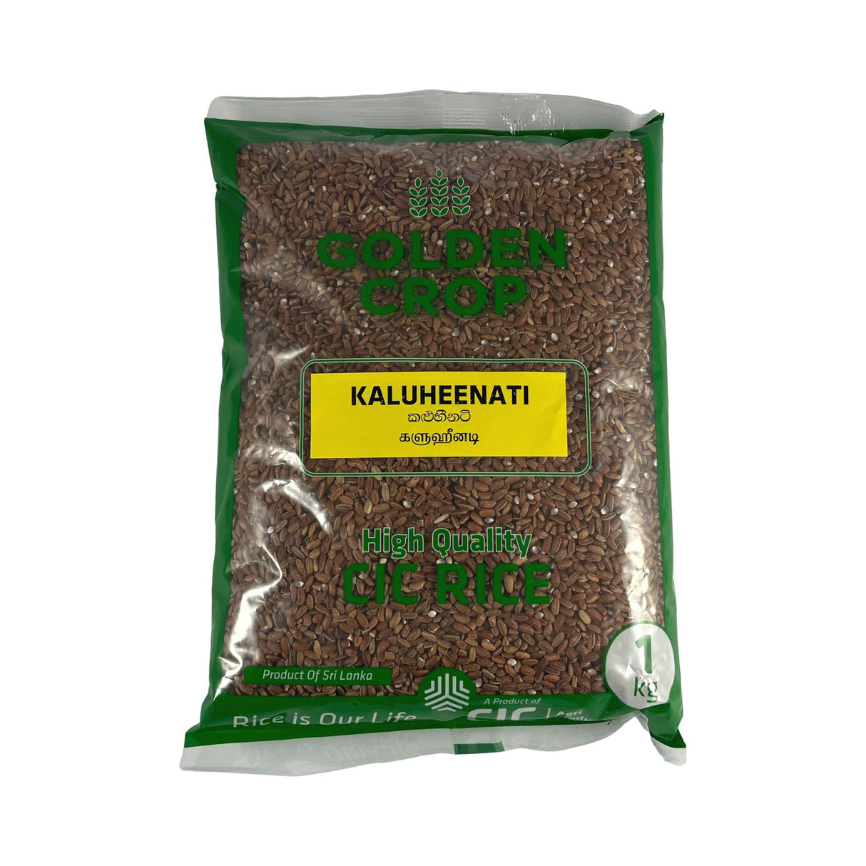 Cic Kalu Heenati Rice 1kg