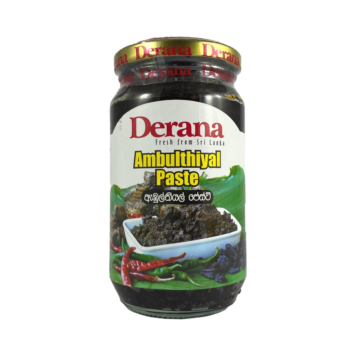 Derana Ambulthiyal Paste 350g