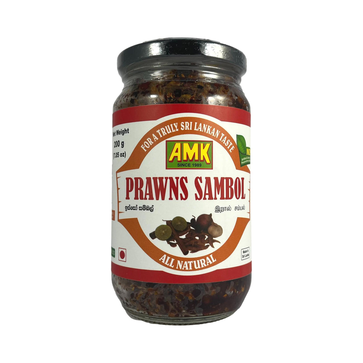 AMK Prawns Sambol 200g