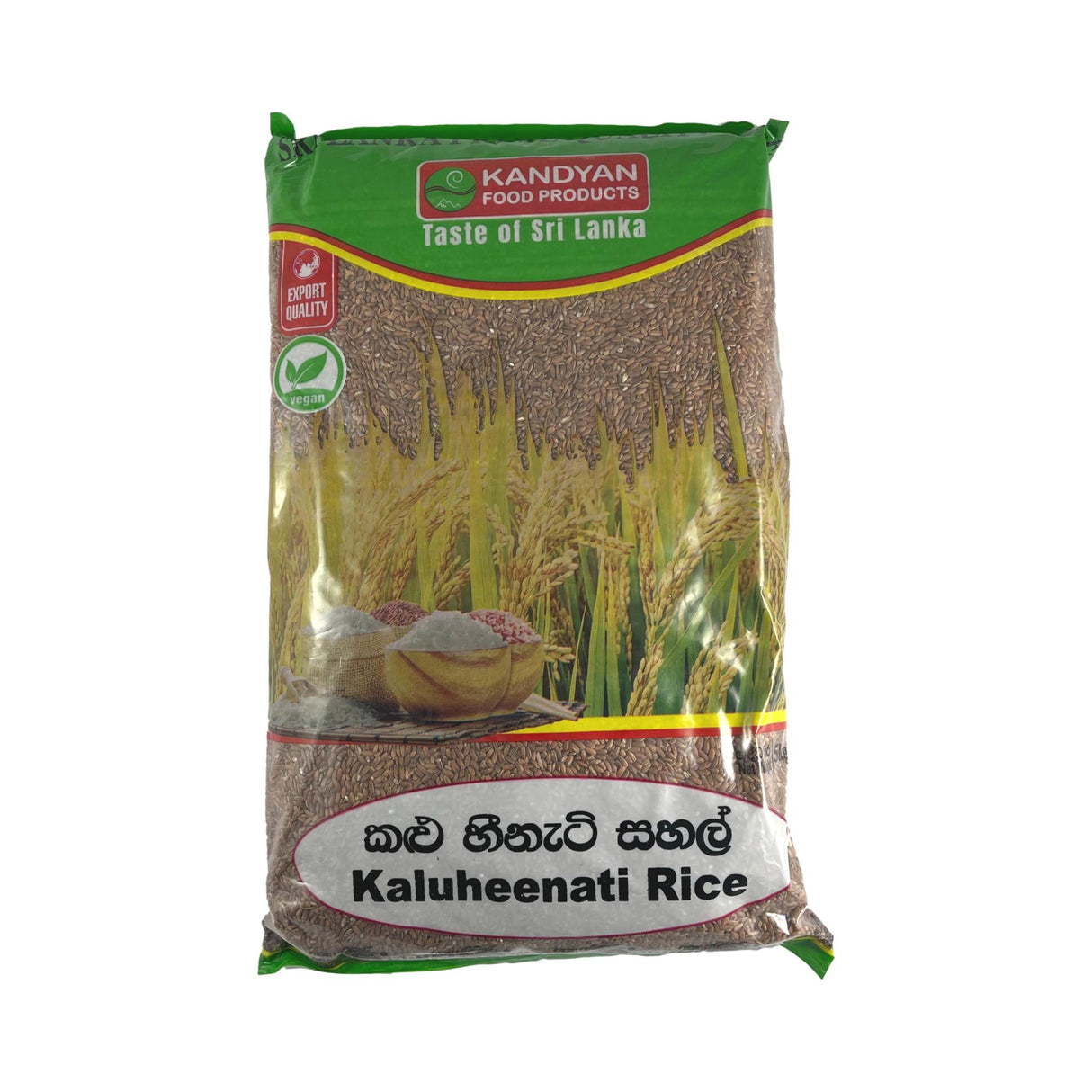 Kandyan Kaluheenati Rice 5kg