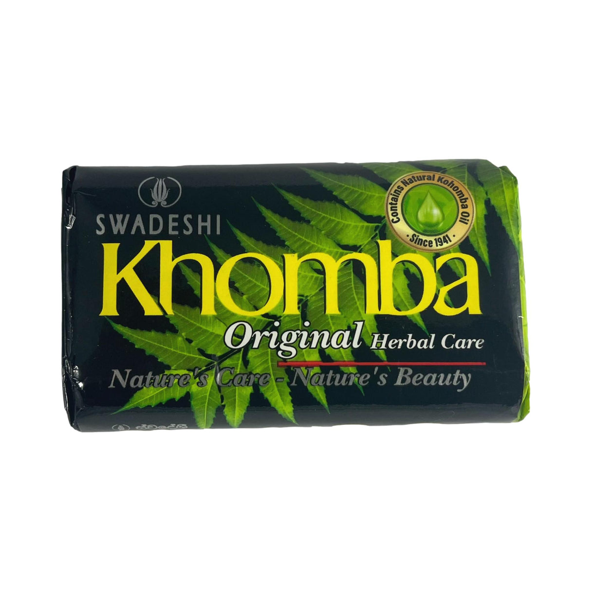 Swadeshi Khomba Original