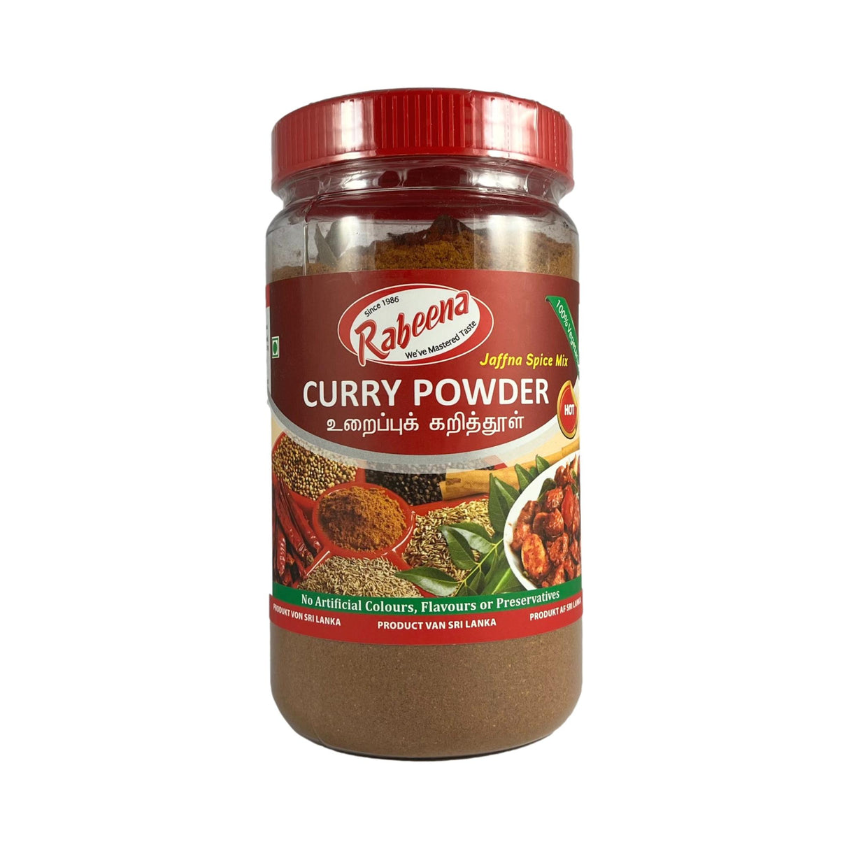 Rabeena Curry Powder (Hot) 500g