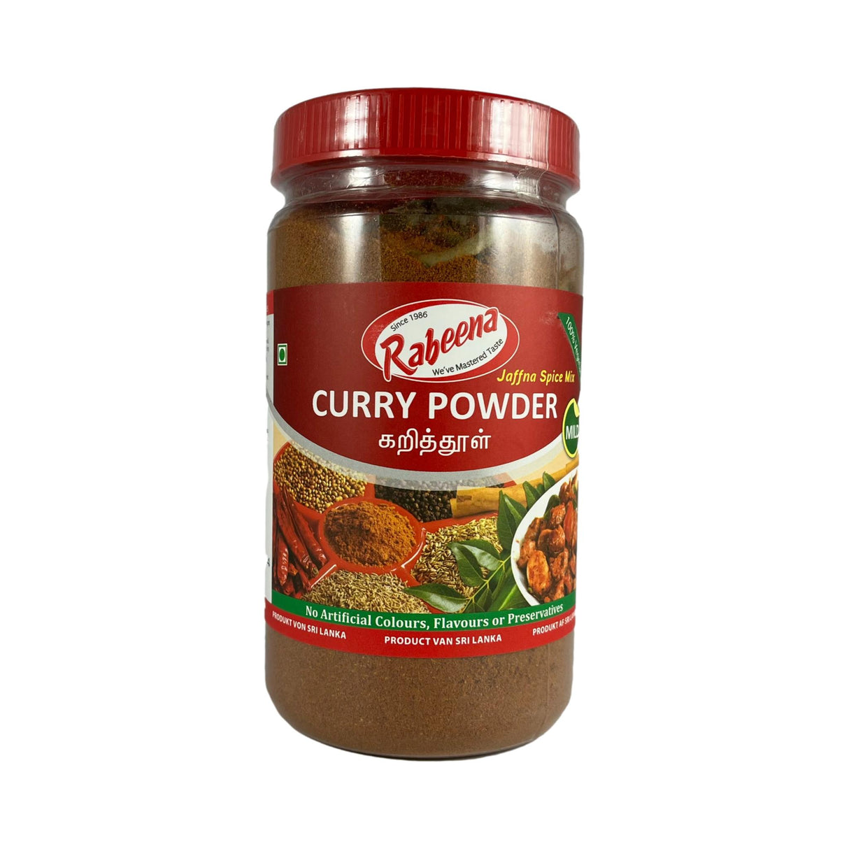 Rabeena Curry Powder (Mild) 500g