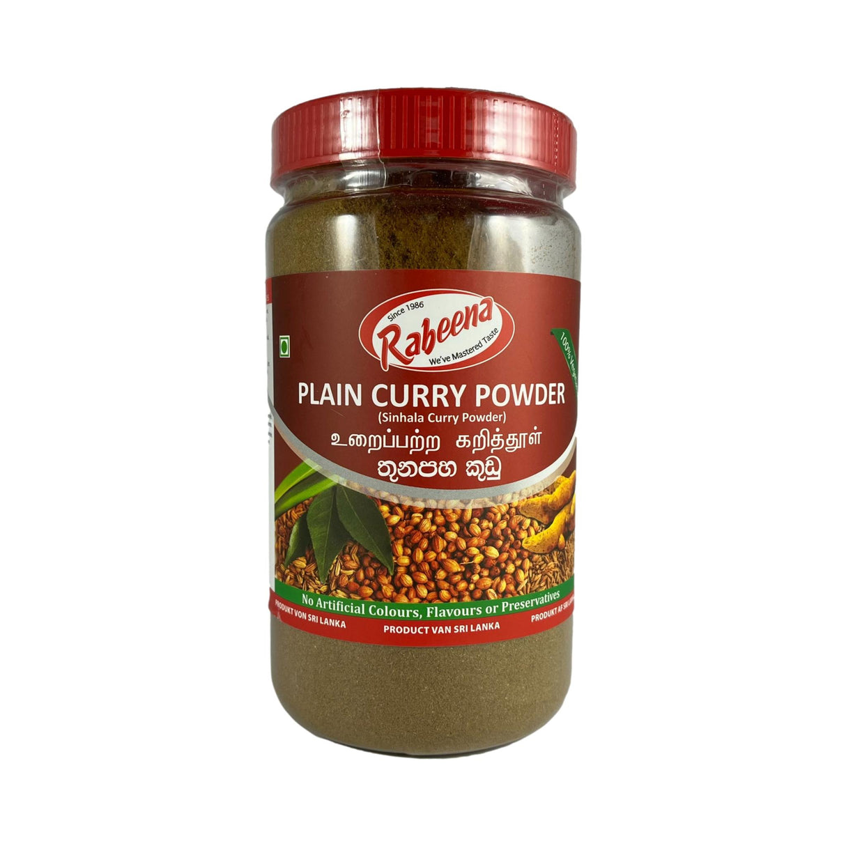 Rabeena Plain Curry Powder 500g