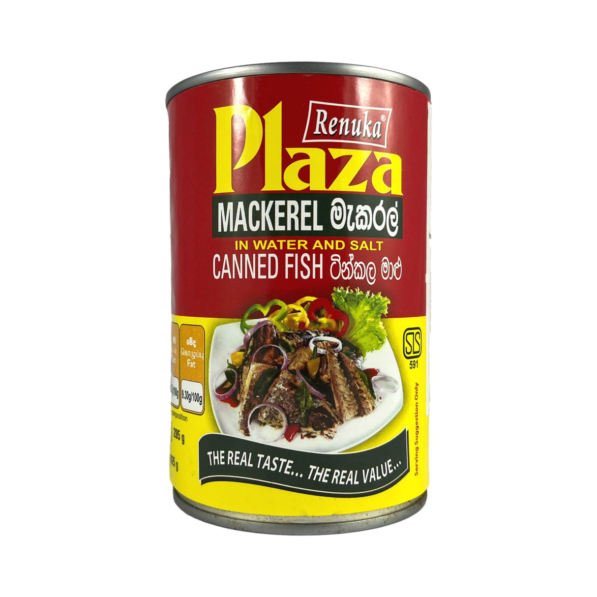 Renuka Plaza Mackerel Canned Fish 425g