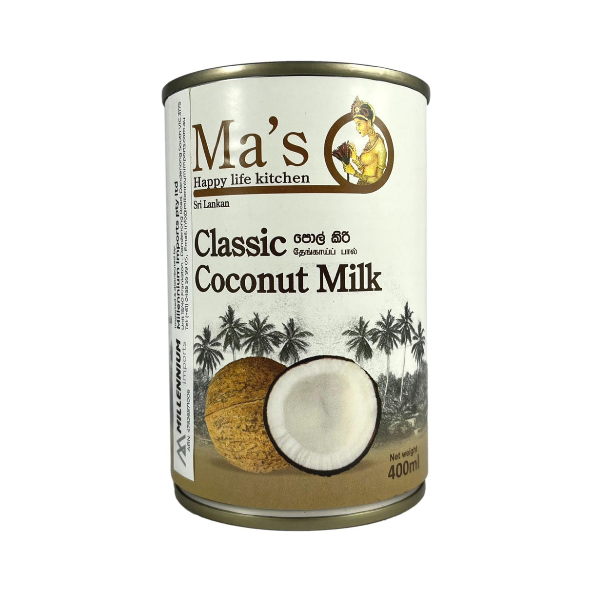 Mas Coconut Milk (17%) 400ml