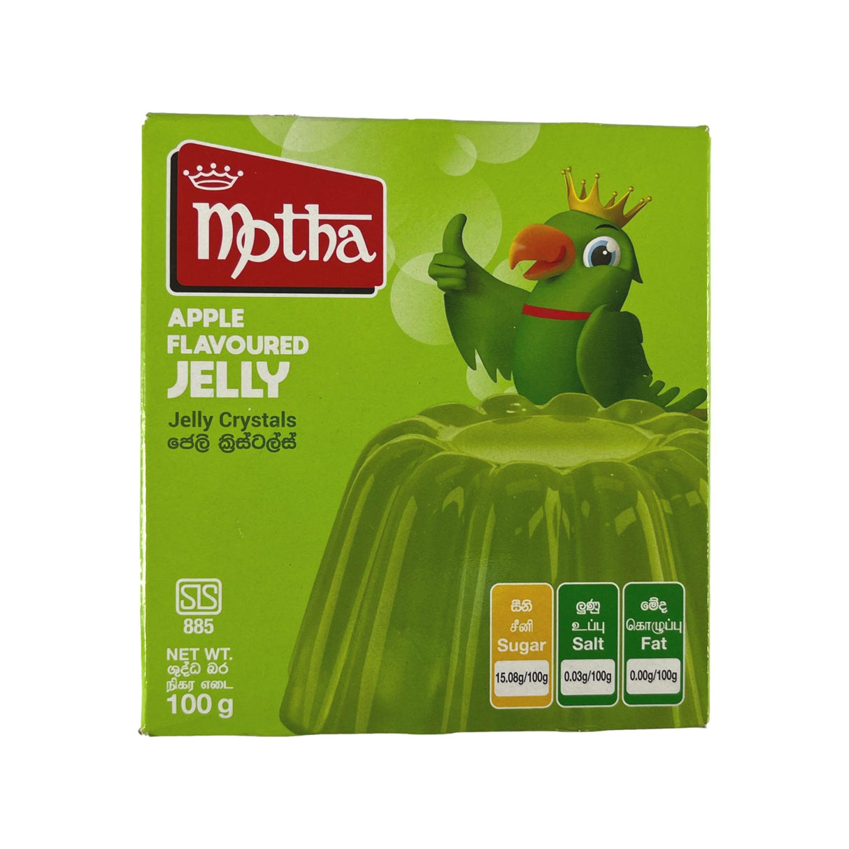 Motha Apple Flavoured Jelly 100g