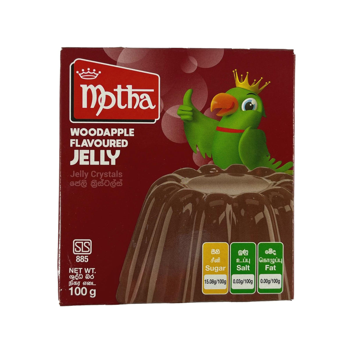 Motha Woodapple Flavoured Jelly 100g