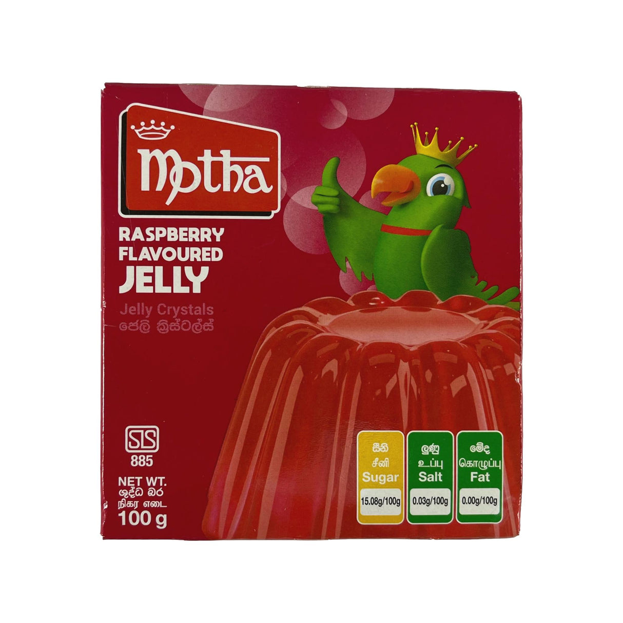 Motha Raspberry Flavoured Jelly 100g