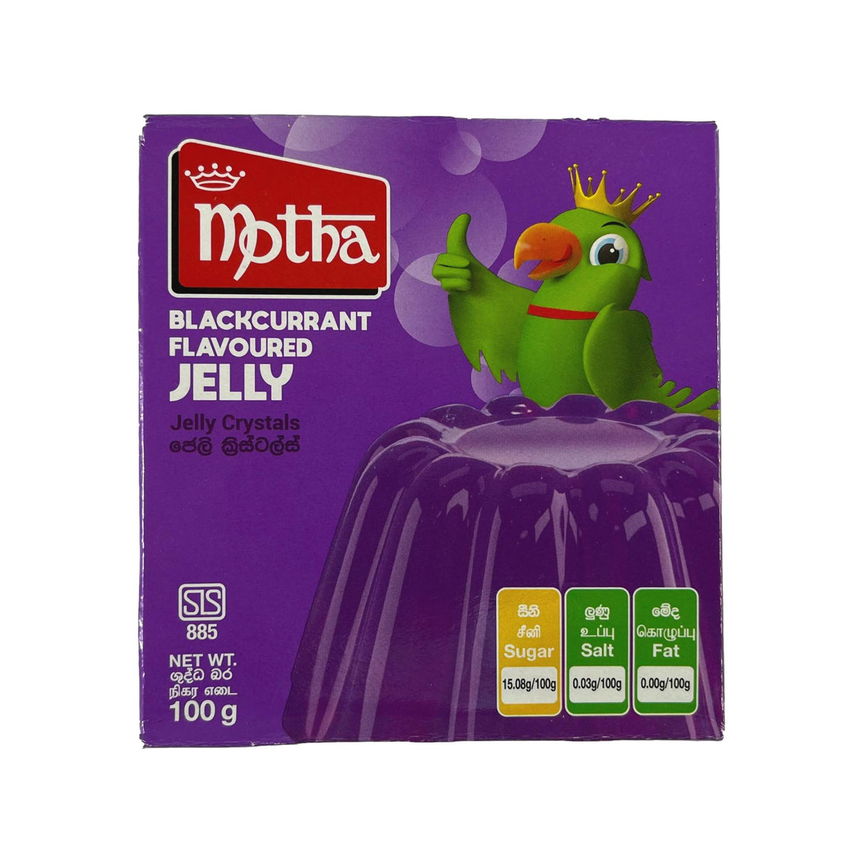 Motha Blackcurrant Flavoured Jelly 100g