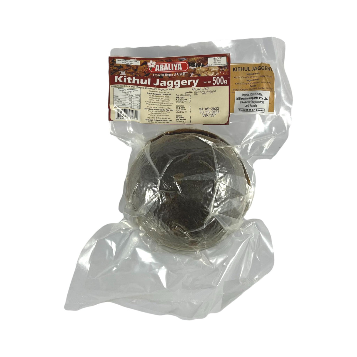 Araliya Kithul Jaggery 500g