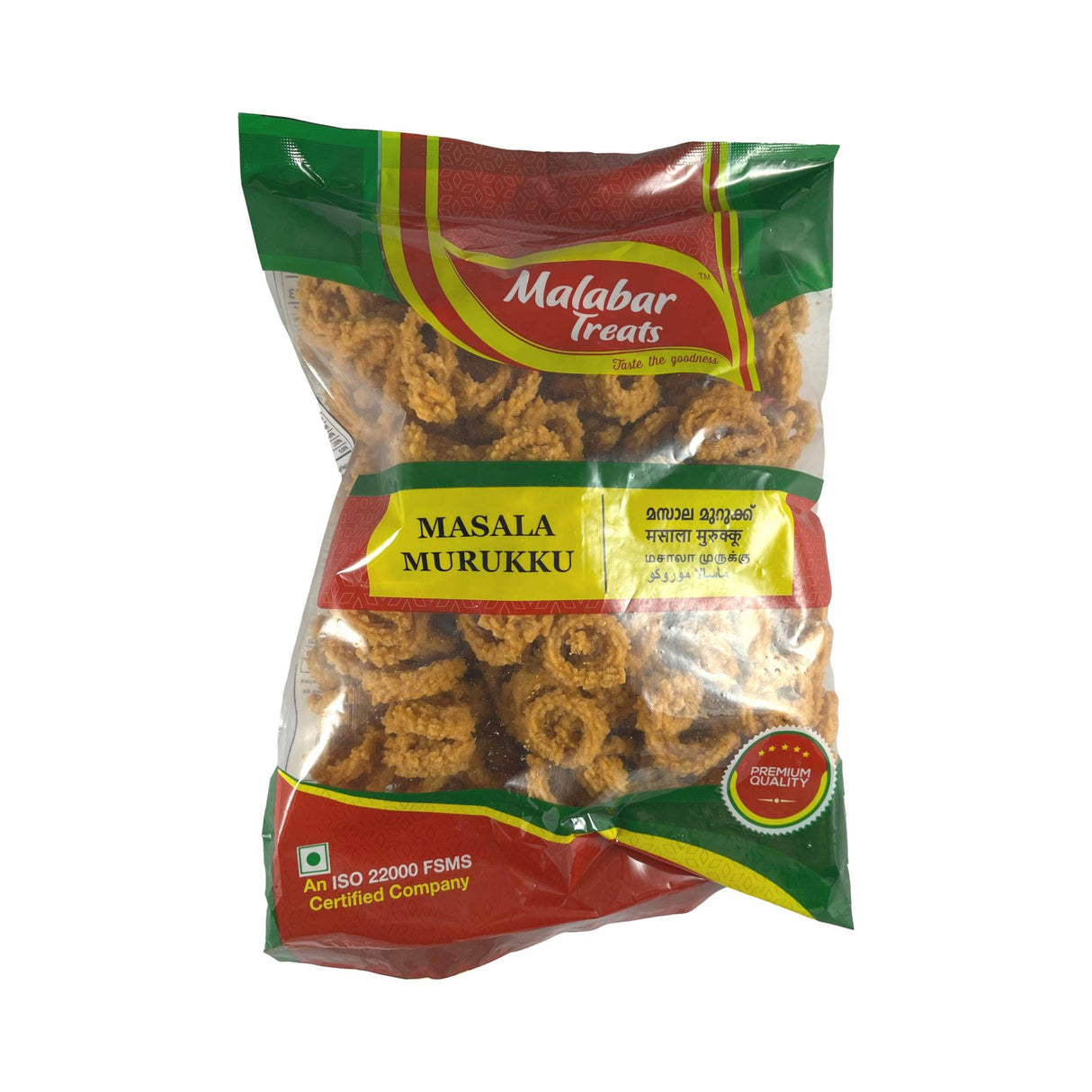 Malabar Treats Masala Murukku 454g