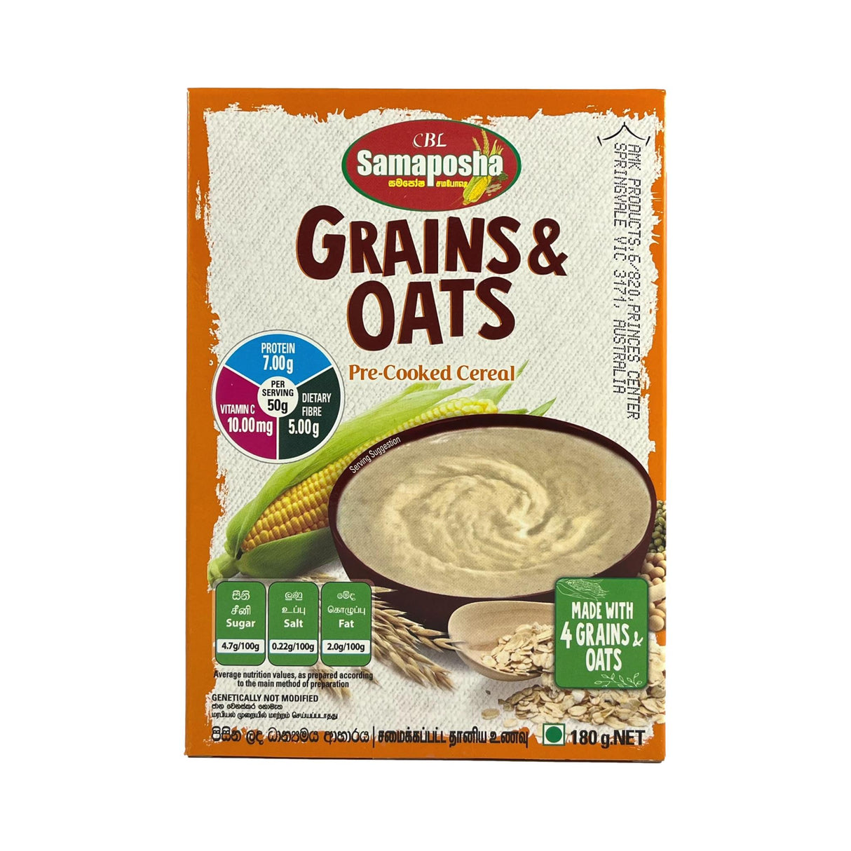 Samaposha Grains & Oats 180g