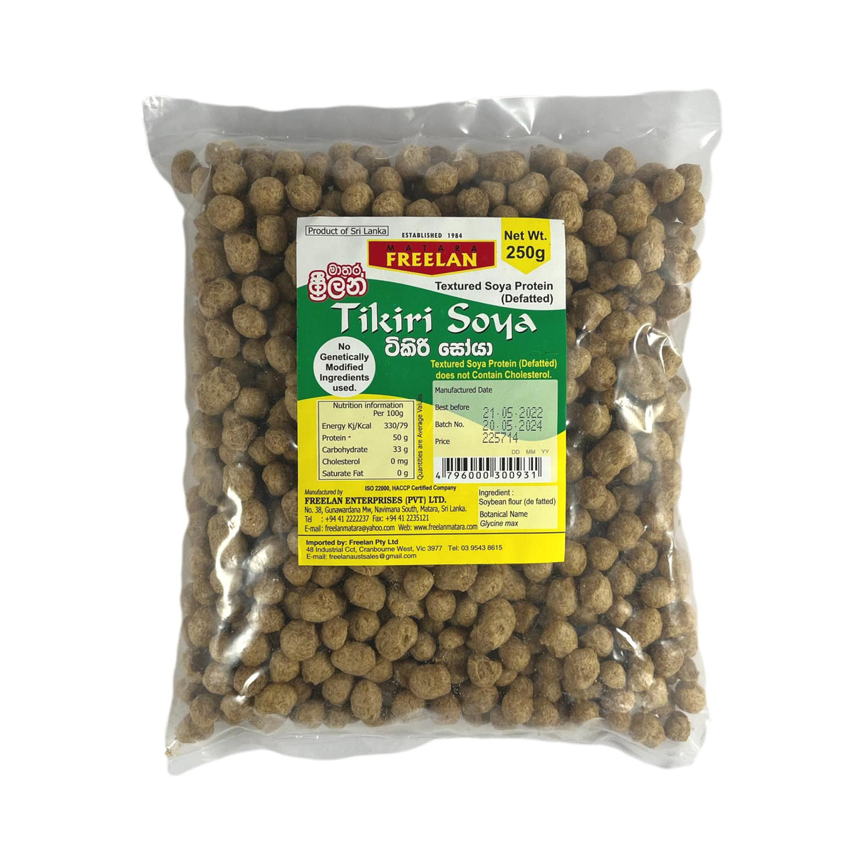 Freelan Tikiri Soya 250g