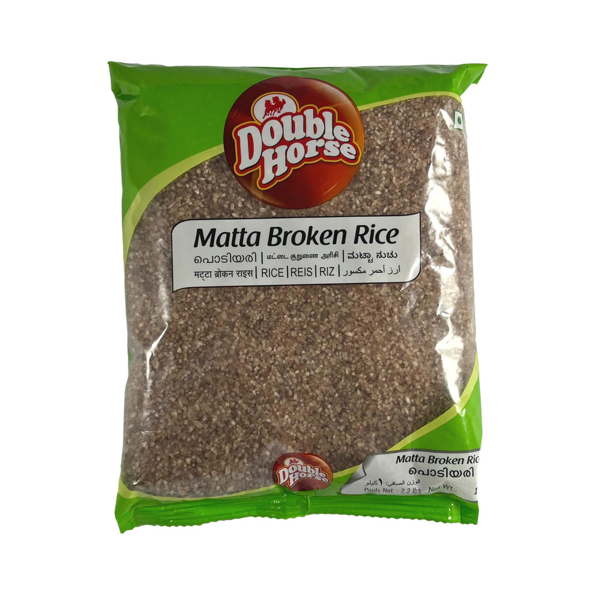 Double Horse Matta Broken Rice 1kg