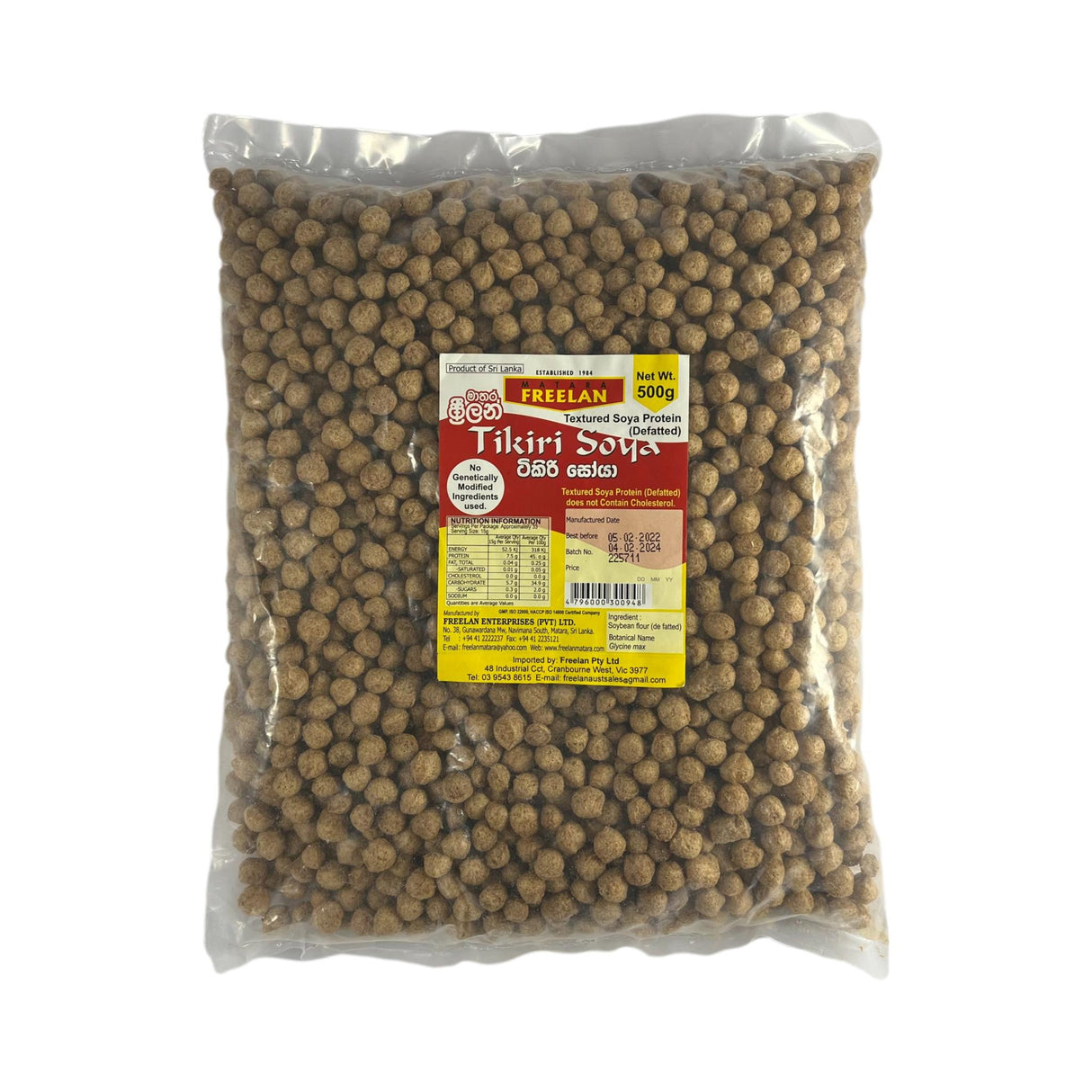 Freelan Tikiri Soya 500g