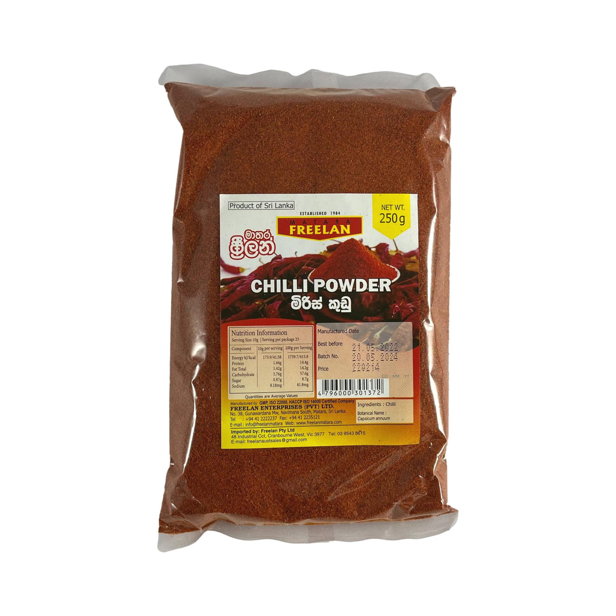 Freelan Chilli Powder 250g