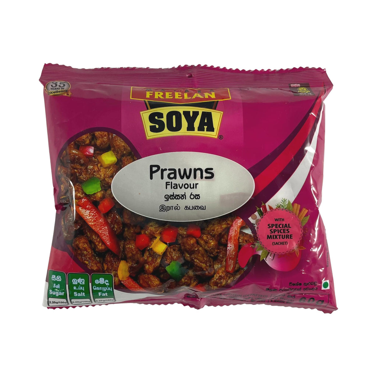 Freelan Prawns Flavour Soya 60g