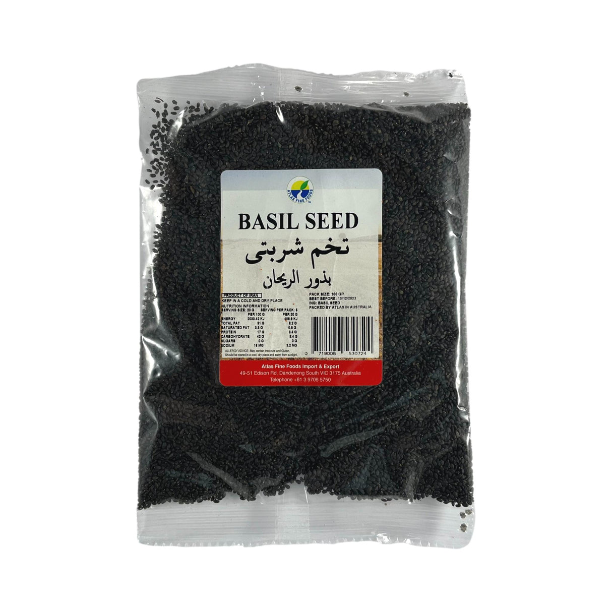 Atlas Fine Foods Basil Seeds 100g