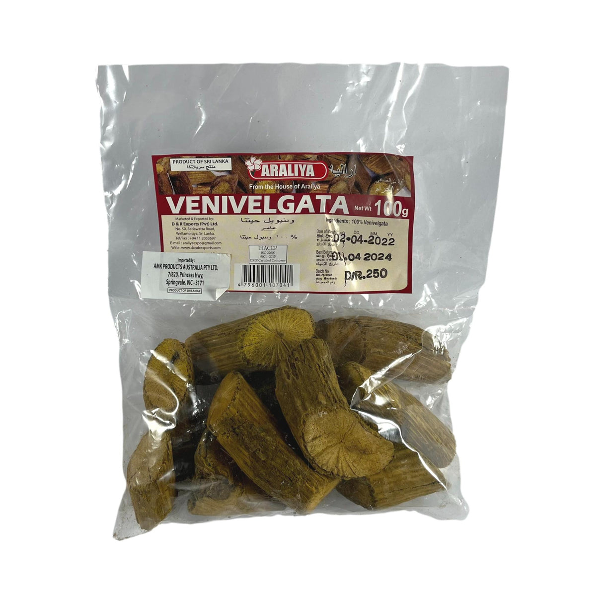 Araliya Venivelgeta 100g