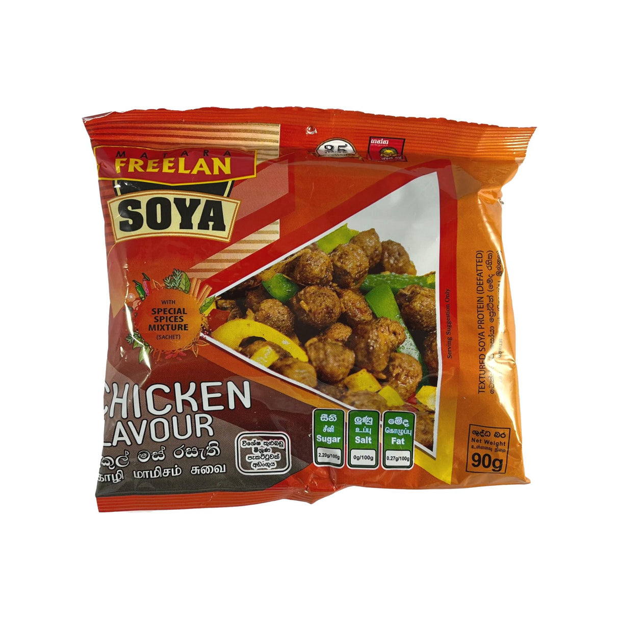 Freelan Chicken Soya 90g