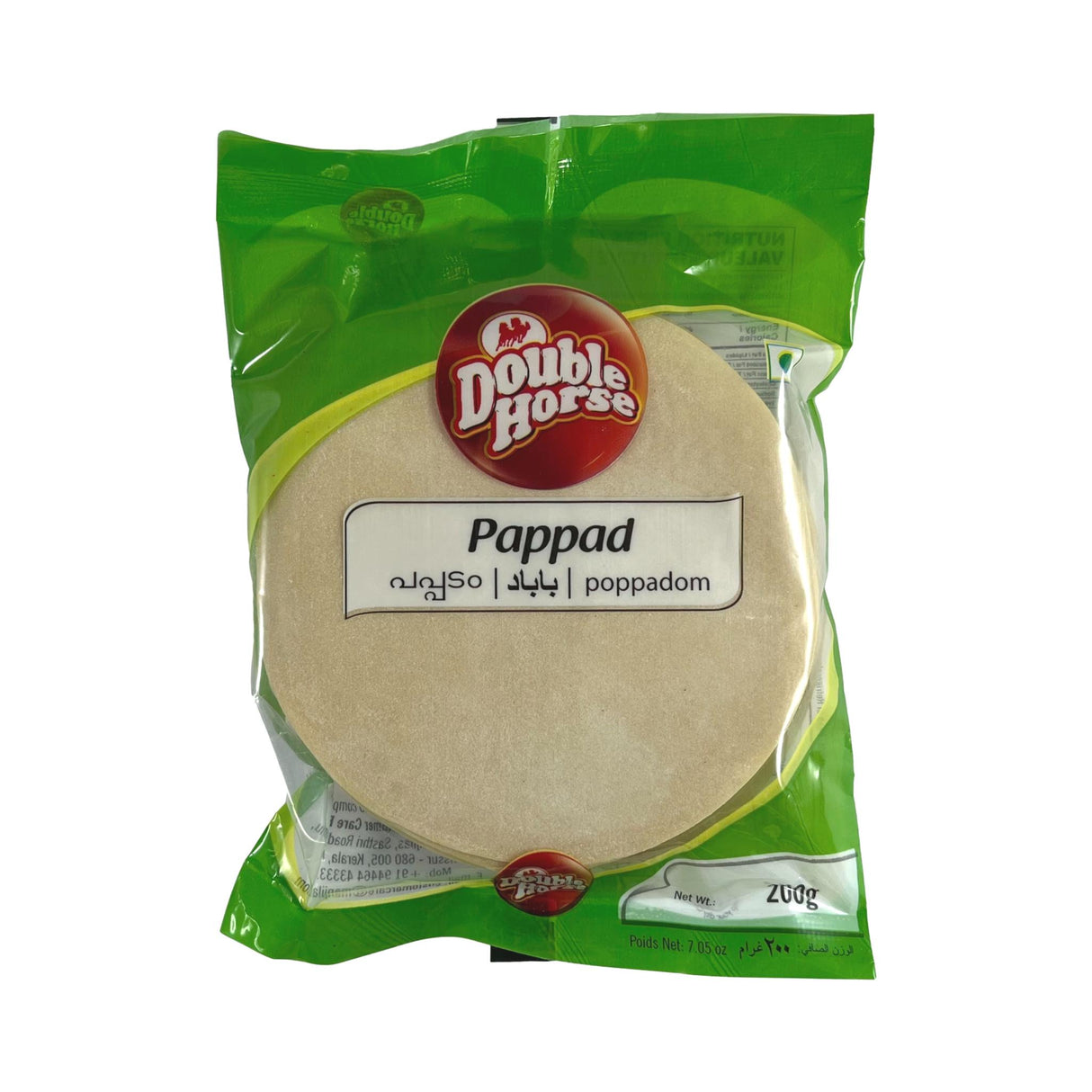 Double Horse Pappadam 200g